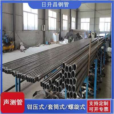 酉阳声测管桩基检测的频率要达到多少百分比