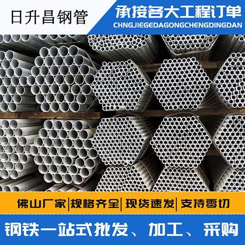 酉阳旋挖桩施工中声测管规范内容