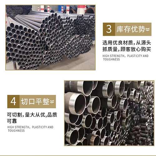 酉阳声测管用于灌浆和工程施工的注意事项