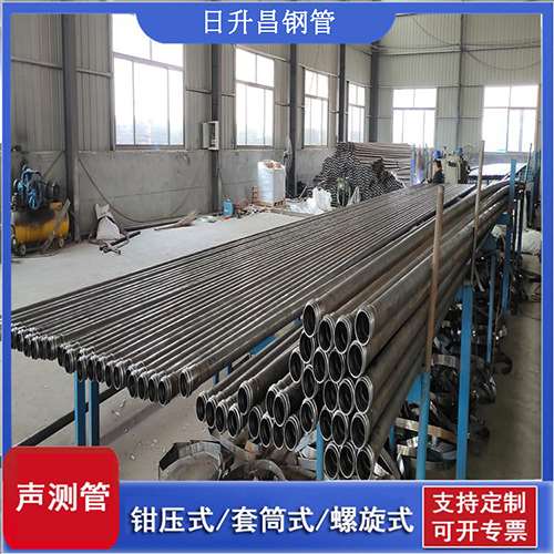 酉阳50声测管材质是无缝钢管吗?